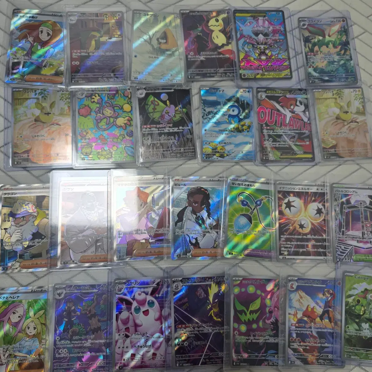 thumbnail-1